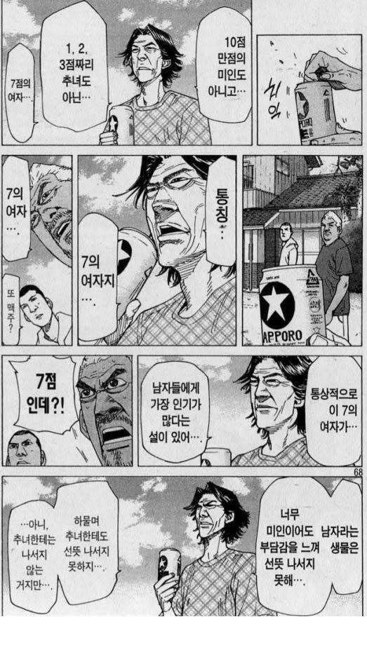 MAOkCliOxNGn6QQpmeNly3ozuBU.jpeg
